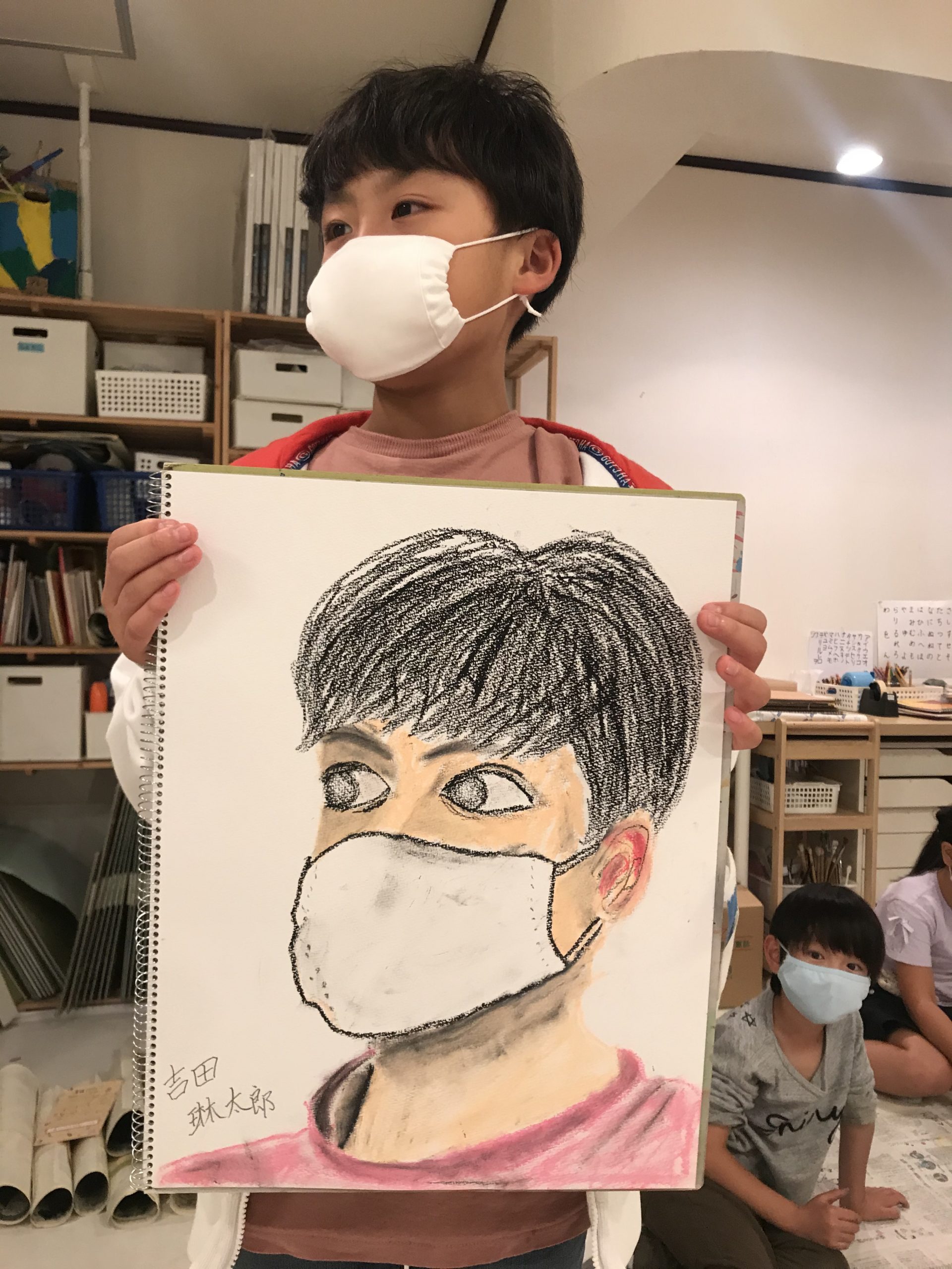 自分の顔の絵 自分の顔の絵 自分の顔の絵 カード検索 ｜ Z/X - Zillions